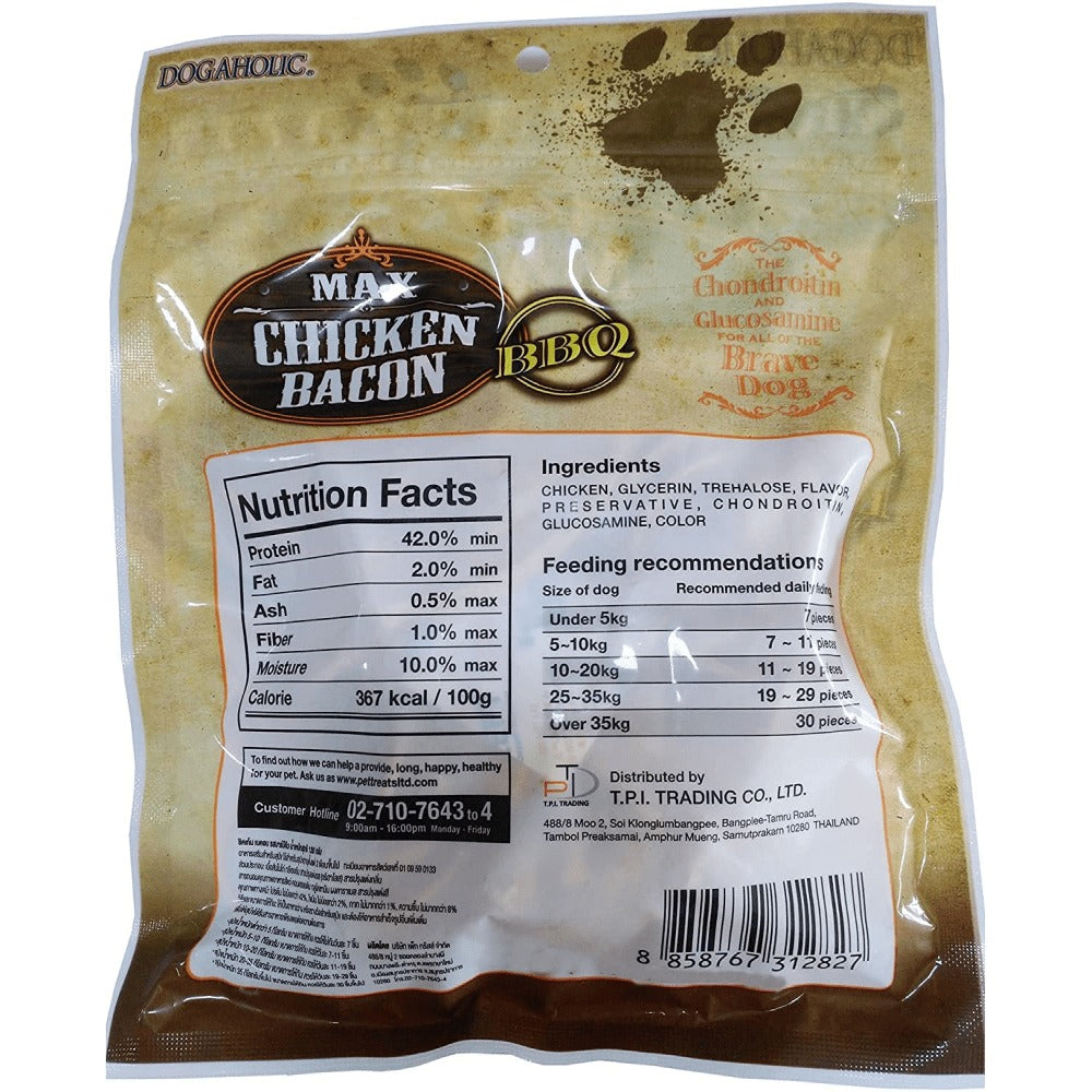 Dogaholic Max Barbeque Chicken Bacon Strips Dog Treats