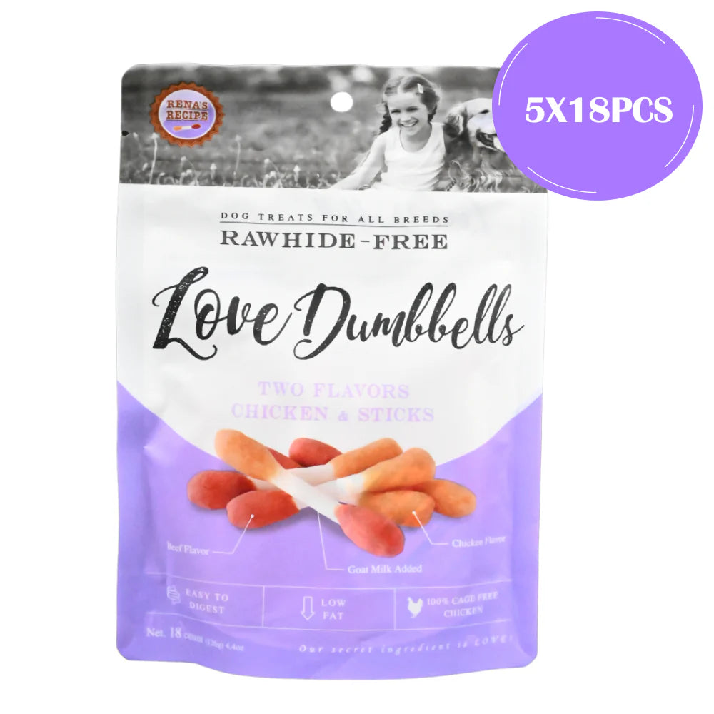 Rena Love Dumbbell Treats for Dogs