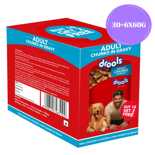 Drools Real Chicken & Chicken Liver Chunks in Gravy Adult Dog Wet Food (60g)