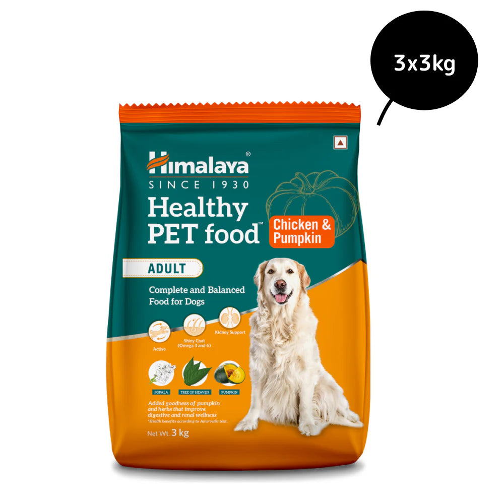 Himalaya Chicken & Pumpkin Adult Dog Dry Food