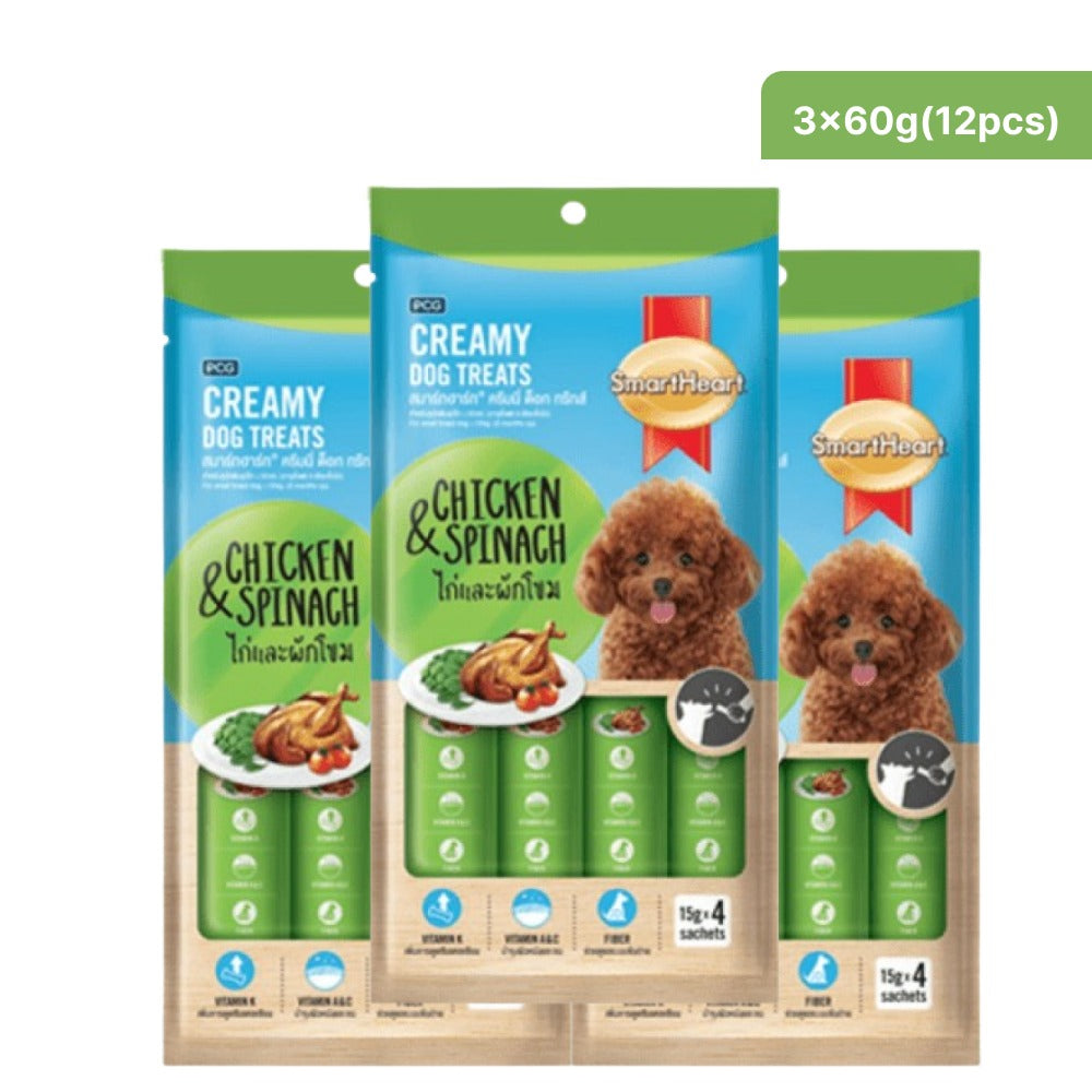 SmartHeart Chicken & Spinach Dog Creamy Treat