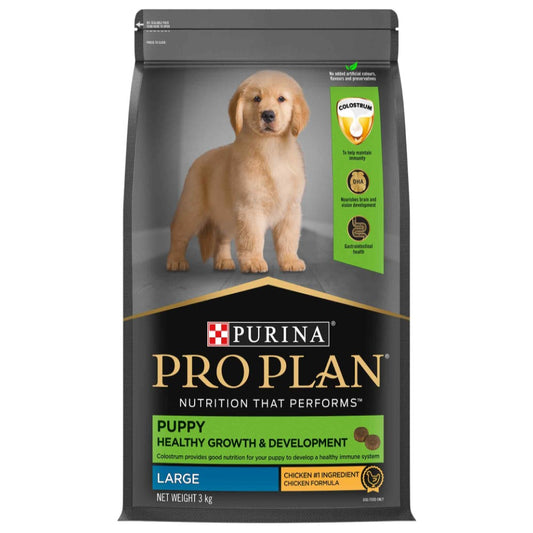 Pro Plan Chicken Large Breed Puppy Dog Dry Food (New Improved Formula)