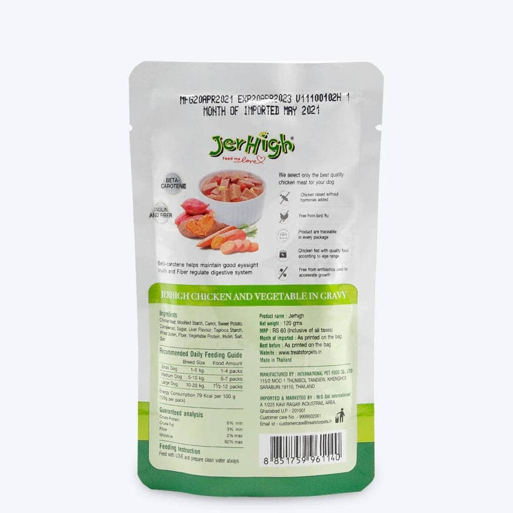 JerHigh Vegetable and Chicken in Gravy Dog Wet Food