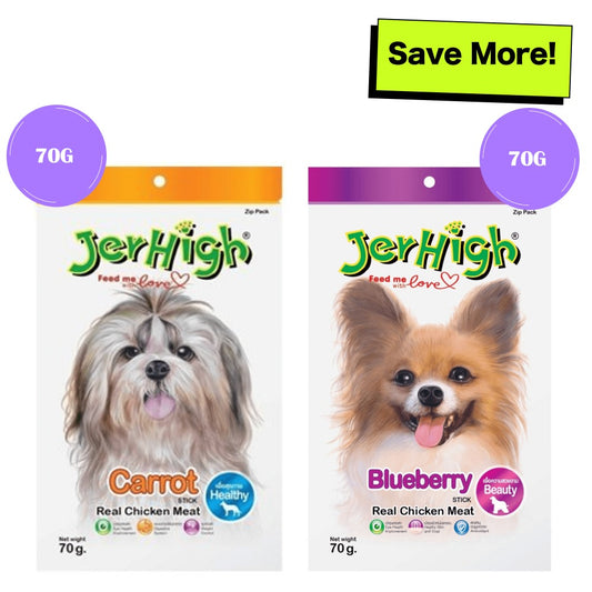 JerHigh Chicken Blueberry and Carrot Dog Treats Combo