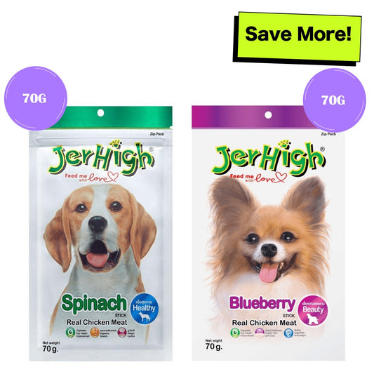 JerHigh Chicken Blueberry and Spinach Dog Treats Combo