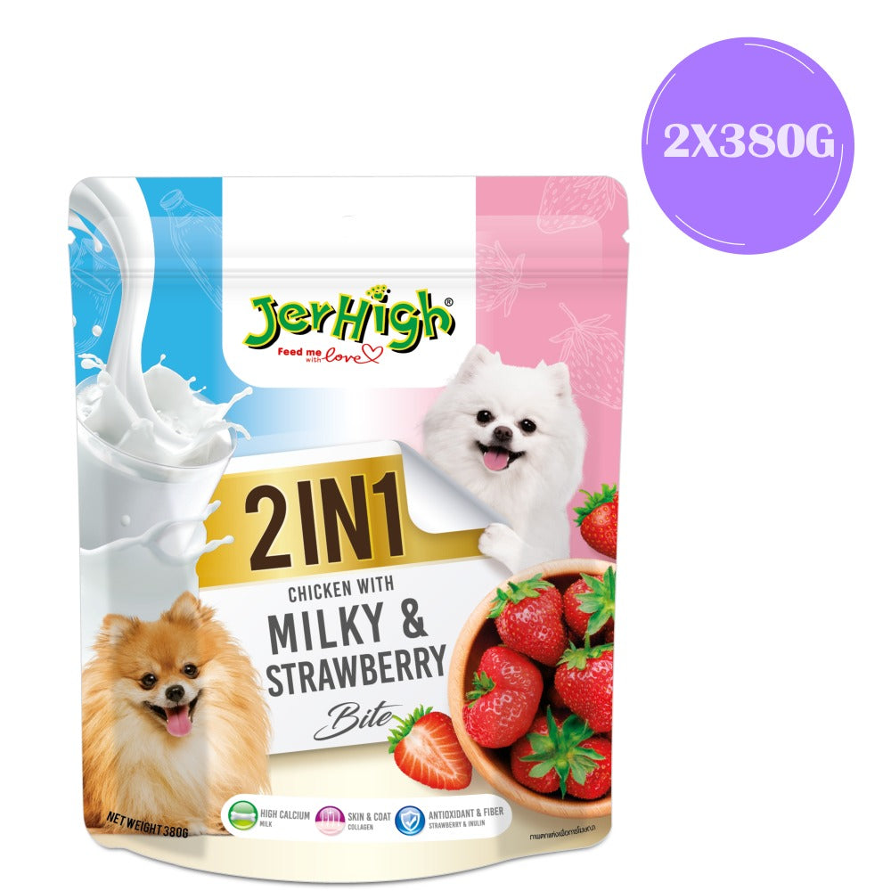 JerHigh 2in1 Milky & Strawberry Bite Dog Treats