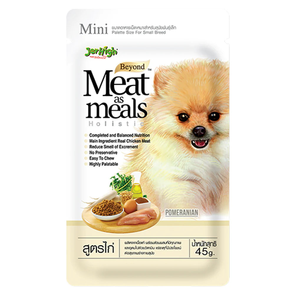 JerHigh Meat as Meals Grilled Chicken Dog Soft Food