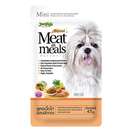 JerHigh Meat as Meals Chicken with Pumpkin Recipe Dog Soft Food