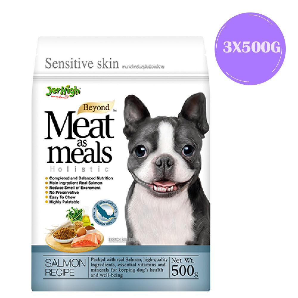 JerHigh Meat as Meals Salmon Recipe Dog Soft Food