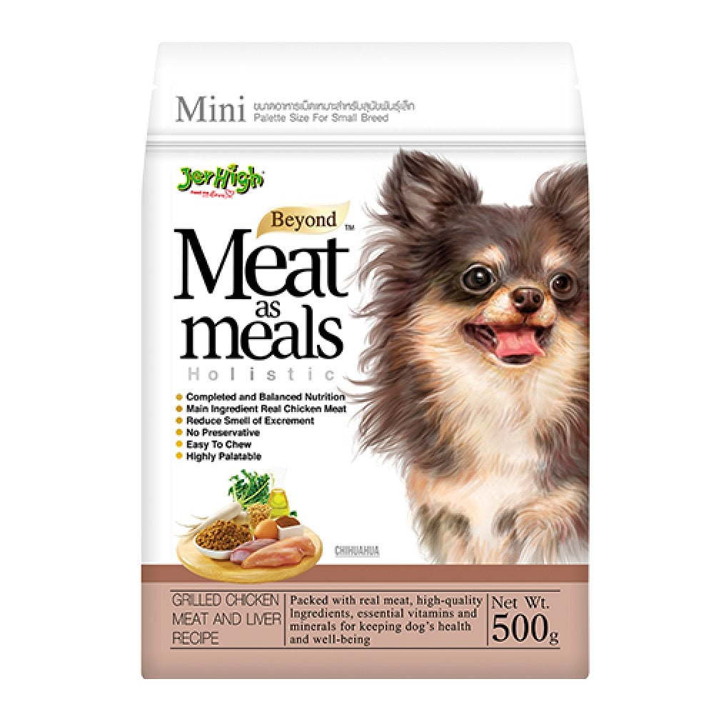 JerHigh Meat as Meals Grilled Chicken Dog Soft Food