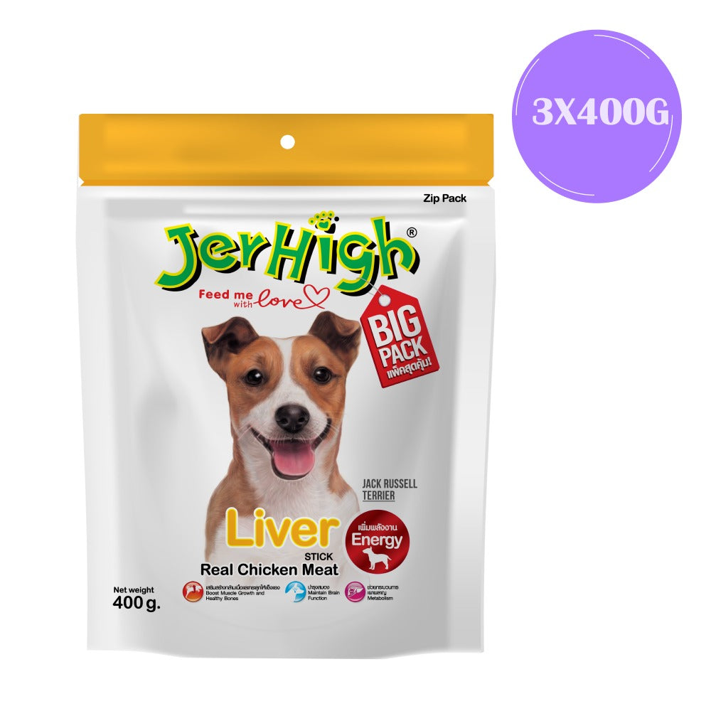 JerHigh Chicken with Liver Stick Dog Treats