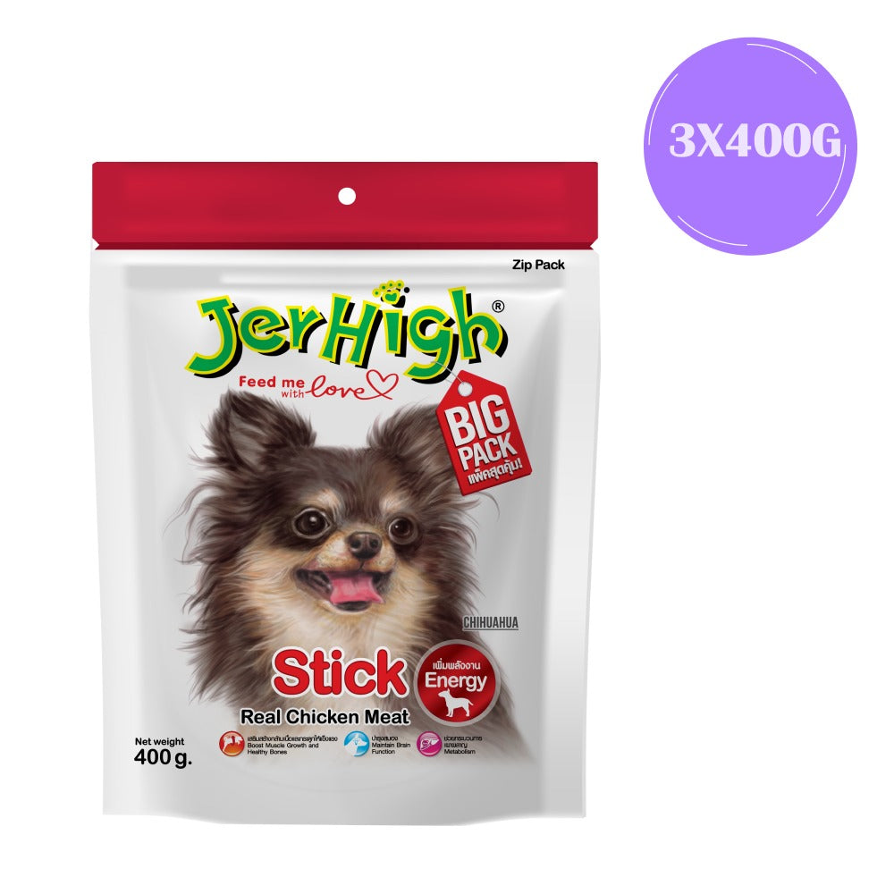 JerHigh Chicken Stick Dog Treats