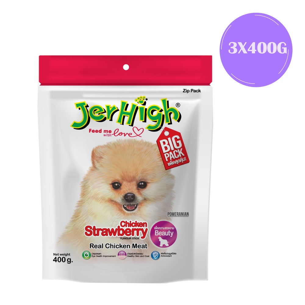 JerHigh Chicken Strawberry Flavoured Stick Dog Treats (400g)