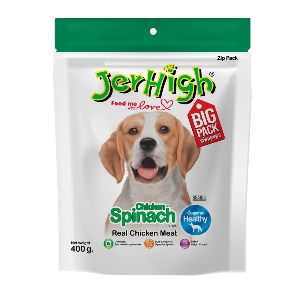 JerHigh Chicken Spinach Stick Dog Treats (400g)