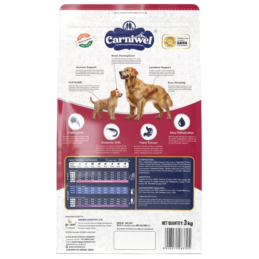 Carniwel Fresh Lamb Starter for Large Breed Mother and Baby Dog Dry Food