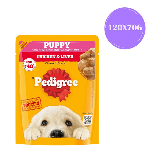 Pedigree Chicken & Liver Chunks in Gravy Puppy Wet Dog Food