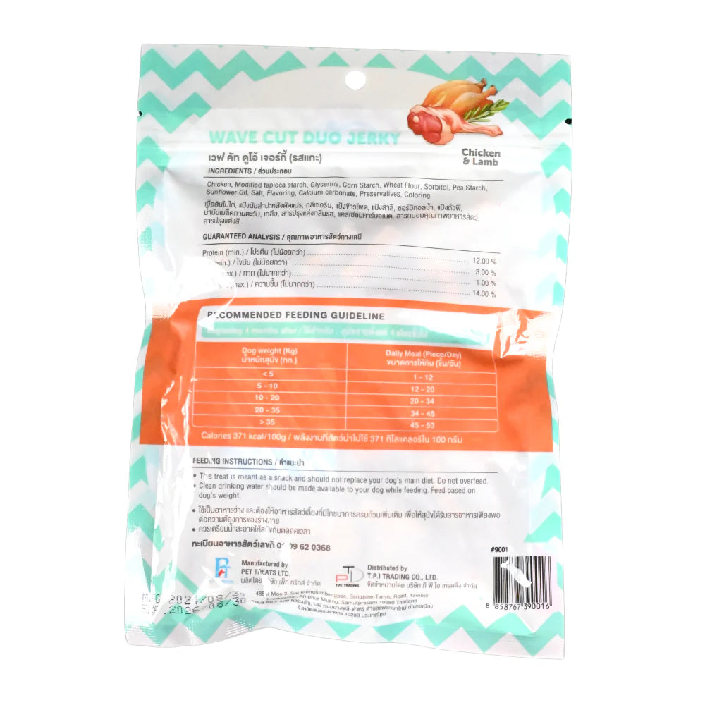 Novee Wave Cut Duo Chicken and Lamb Jerky Treats for Dogs