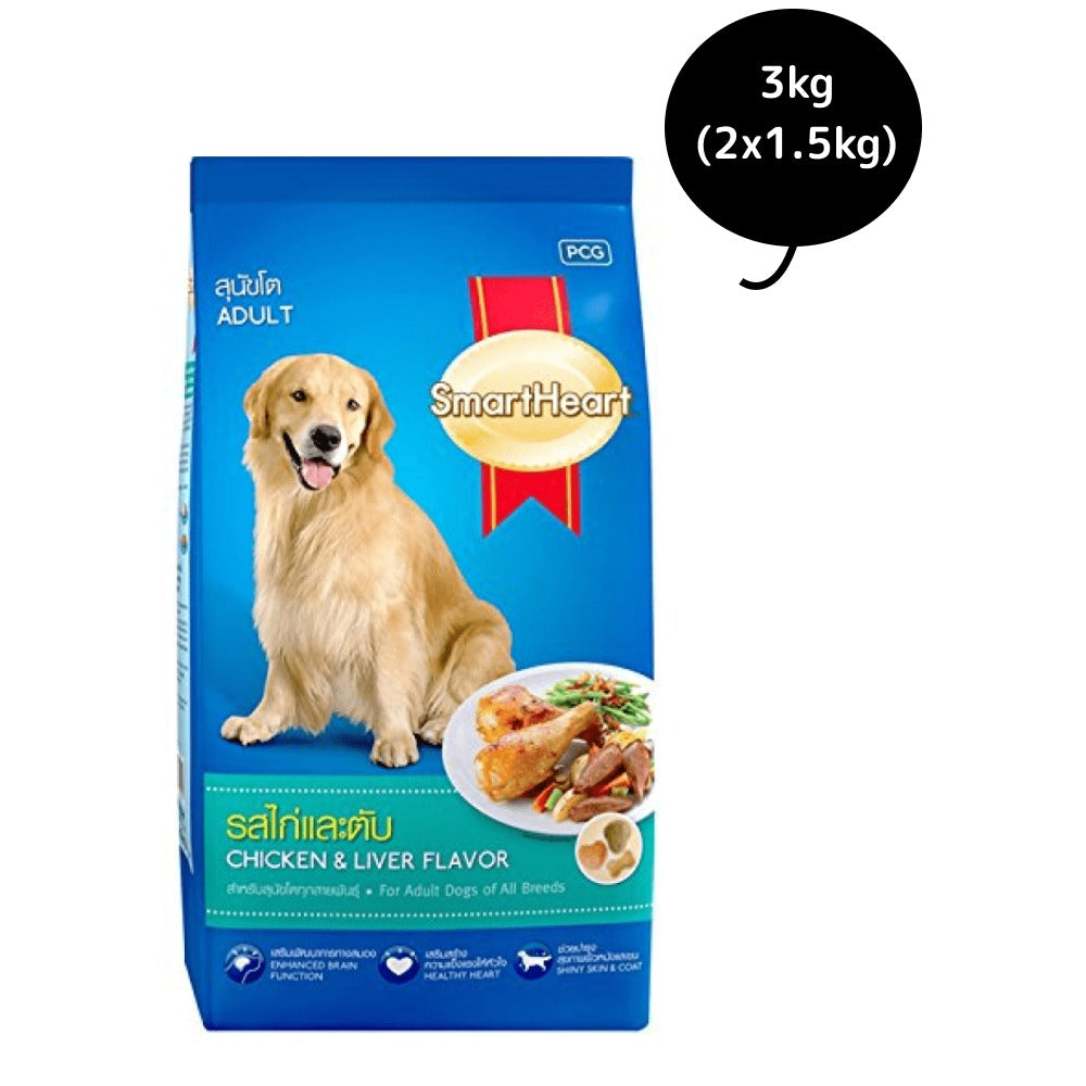 SmartHeart Chicken & Liver Adult Dog Dry Food