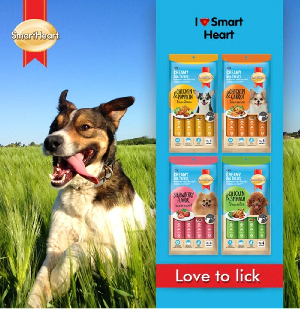 SmartHeart Chicken & Carrot, Chicken & Pumpkin and Chicken & Spinach Dog Creamy Treat Combo